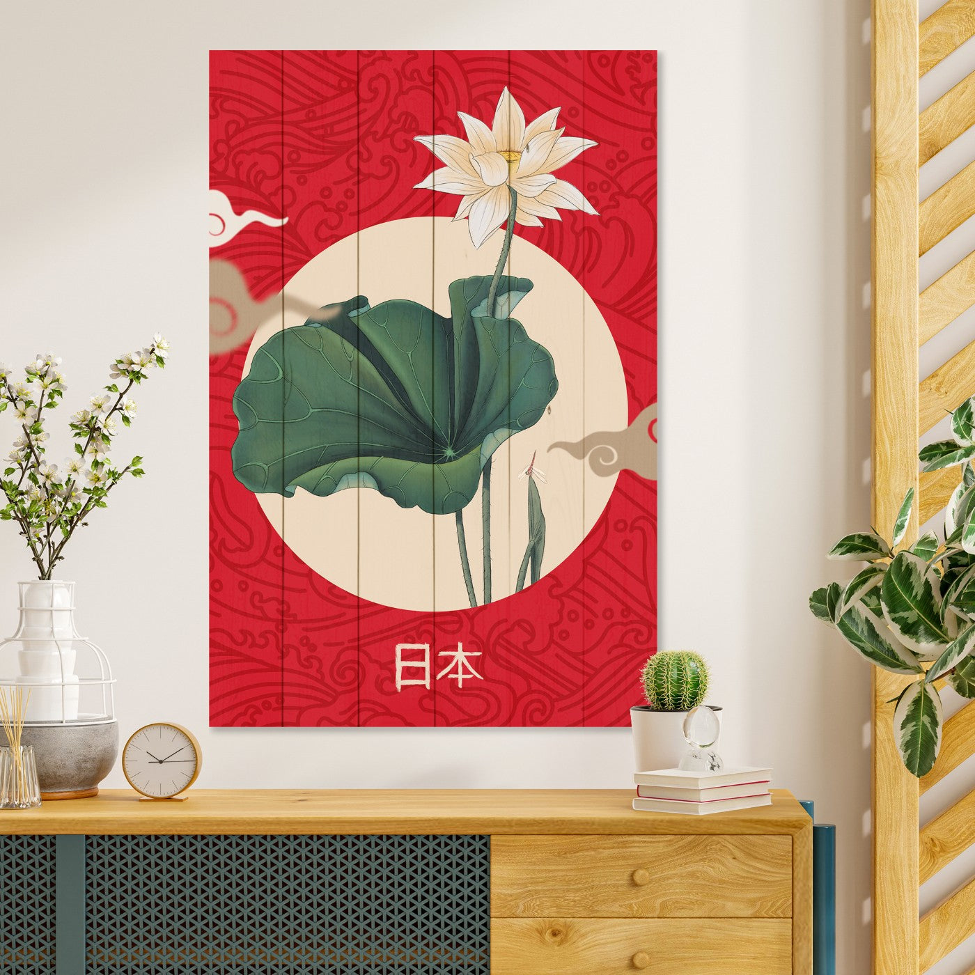 Bild Wood Japanische Collage Rot-40x60 cm