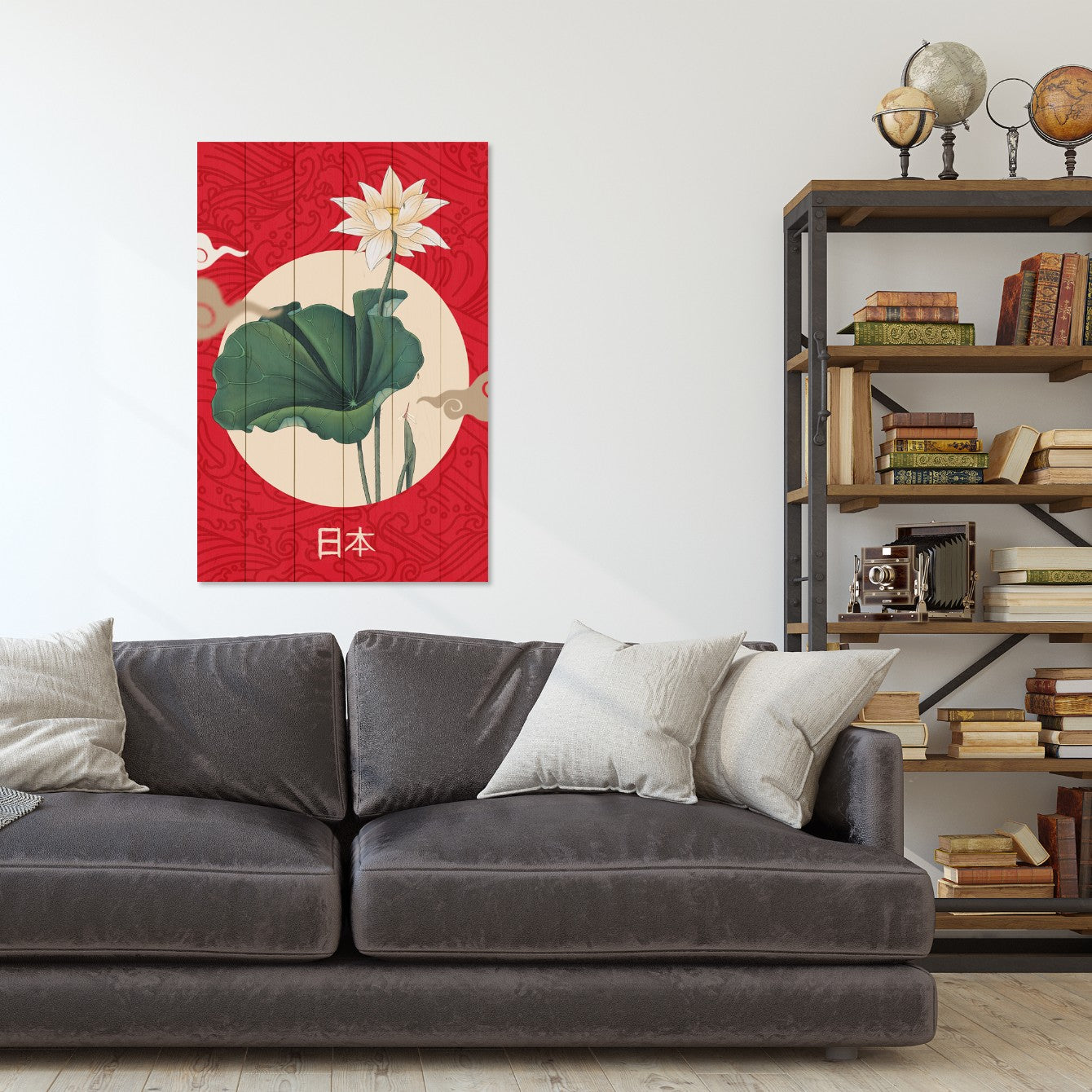 Bild Wood Japanische Collage Rot-20x30 cm