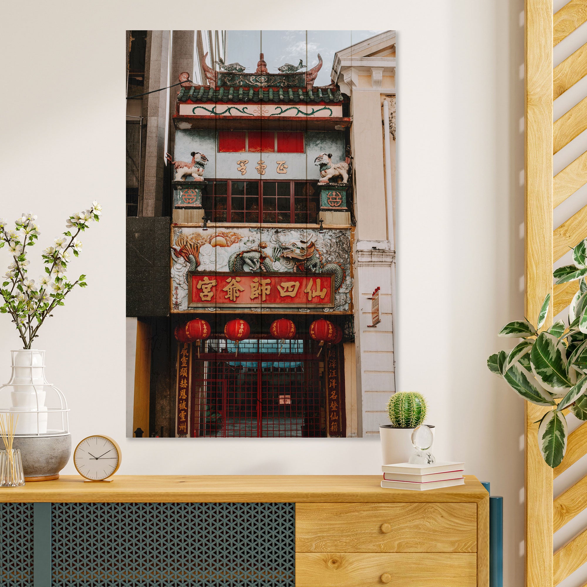 Bild Wood Chinesisches Stadthaus-20x30 cm