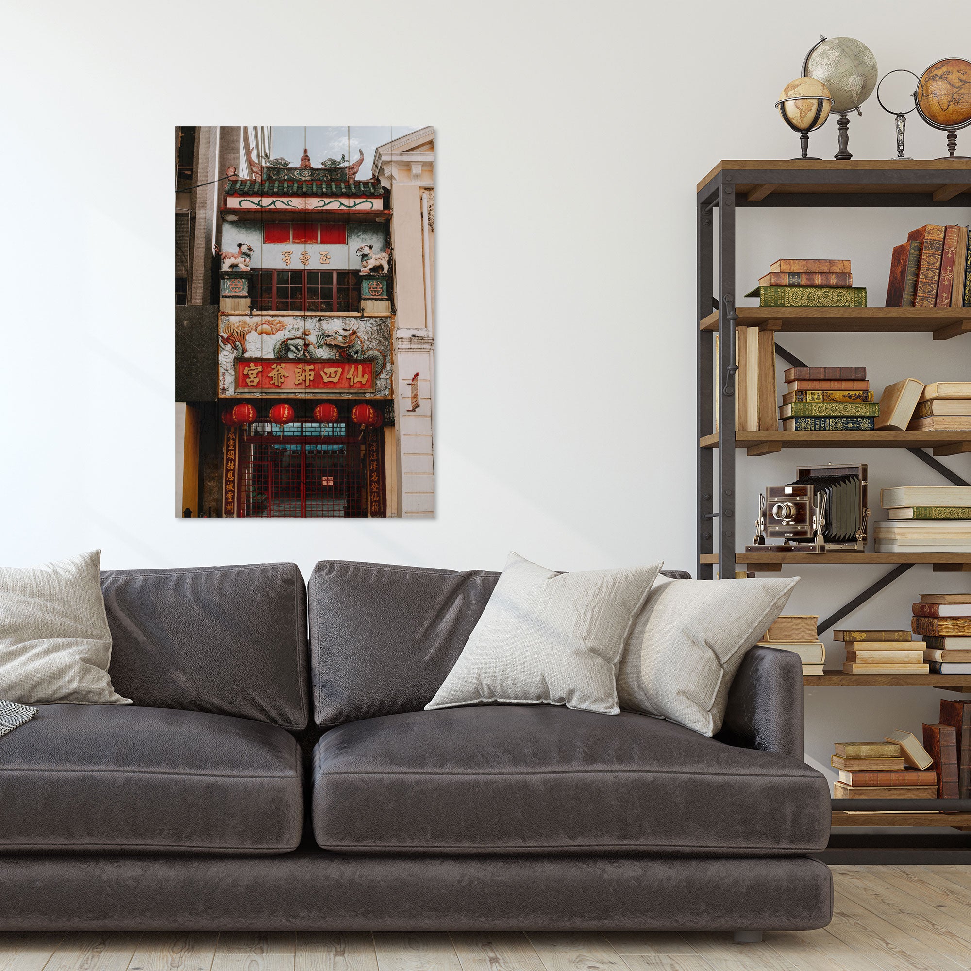 Bild Wood Chinesisches Stadthaus-20x30 cm