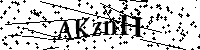 Bitte geben Sie die Buchstaben und Zahlen unten ein