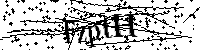 Bitte geben Sie die Buchstaben und Zahlen unten ein