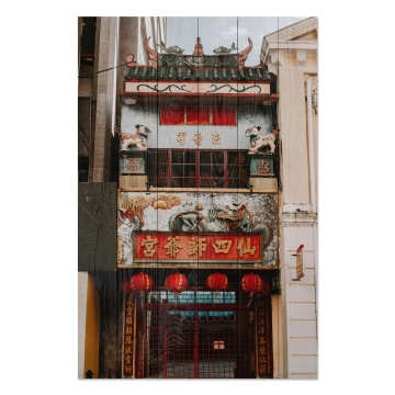 Bild auf Holz Chinese Townhouse